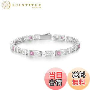 �y���������zFANCIME �e�j�X �u���X���b�g ���f�B�[�X �����Y�u���X���b�g 12���a �a���� �l�p�` 2�F �W���R�j�A �p���[�X�g�[�� 18.5cm 17.4cm ����� �v���[���g �M�t�g �����p �j�����p �u�����h