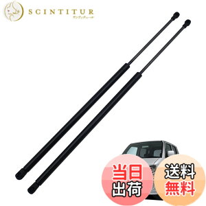 �y���������zWellvie classy ���S��R ���A�Q�[�g�_���p�[ ���A�_���p�[ �����i�ԍ��F81850-58J10 �g�����N�_���p�[ MH21S MH22S 3��� �g�����N�_���p�[ �y�g�[�����S�� K6A�^ 5�h�A �����K�X�_���p�[ ��