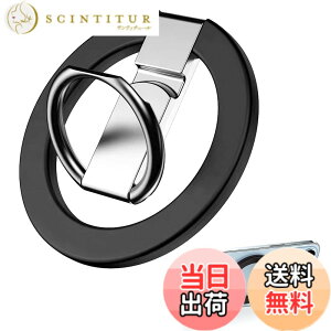 �y���������zLATTCURE �X�}�z�����O MagSafe �}�O�Z�[�t �����O �p�x�����\ �ɂ܂Ȃ� �o���J�[�����O 360�x��] �����y�� �X�^���h�@�\ �g�у����O �����h�~ �R���p�N�g iPhone 16 15 14 13 12 Pro Max mi