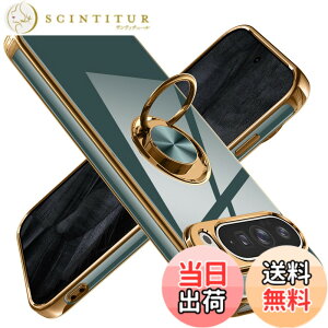 �y���������zGoogle Pixel 9 Pro XL �p�P�[�X �����O �ϏՌ� �����Y�ی� �y�� �O�[�O�� �s�N�Z�� 9 pro xl �p�P�[�X ���b�L���H �\�t�g�P�[�X �X�^���h�@�\ �ԍڃz���_�[�Ή� �T���T���G��S�n MZ85-P9P