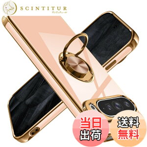 �y���������zGoogle Pixel 9 Pro XL �p�P�[�X �����O �ϏՌ� �����Y�ی� �y�� �O�[�O�� �s�N�Z�� 9 pro xl �p�P�[�X ���b�L���H �\�t�g�P�[�X �X�^���h�@�\ �ԍڃz���_�[�Ή� �T���T���G��S�n MZ85-P9P