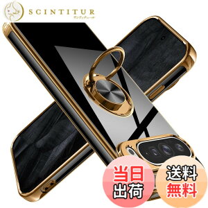 �y���������zGoogle Pixel 9 Pro XL �p�P�[�X �����O �ϏՌ� �����Y�ی� �y�� �O�[�O�� �s�N�Z�� 9 pro xl �p�P�[�X ���b�L���H �\�t�g�P�[�X �X�^���h�@�\ �ԍڃz���_�[�Ή� �T���T���G��S�n MZ85-P9P
