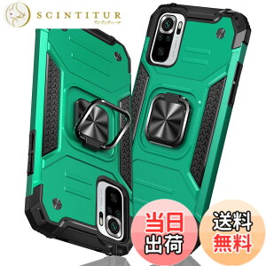 �y���������zTMUJWS Redmi Note 10 Pro �P�[�X �����O �Ռ��z�� �ϏՌ� TPU+PC�o���p�[ ��d�\�� �ČRMIL�K�i �S�ʕی�J�o�[ ����h�~ �ԍڃz���_�[�Ή� �C�菝�h�~ ����~�� �y�� ���^ ���b�h�~�[ �m