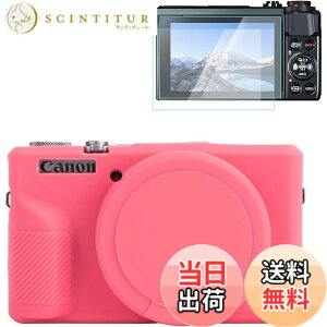 �y���������zRieibi �J�����P�[�X Canon G7X Mark III�f�W�^���J�����p�P�[�X G7X Mark III�A�N�Z�T���[ �X�N���[���v���e�N�^�[ �V���R�[���P�[�X �L���m��G7X3�ی�J�o�[�ƃX�N���[���ی�t�B���� 
