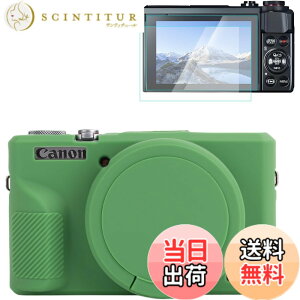 �y���������zRieibi �J�����P�[�X Canon G7X Mark III�f�W�^���J�����p�P�[�X G7X Mark III�A�N�Z�T���[ �X�N���[���v���e�N�^�[ �V���R�[���P�[�X �L���m��G7X3�ی�J�o�[�ƃX�N���[���ی�t�B���� 
