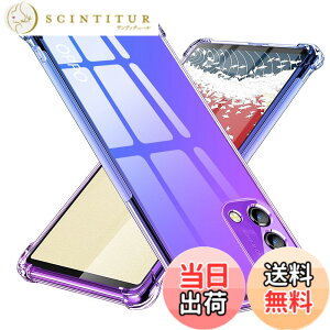 �y���������zTMUJWS OPPO A54 5G �P�[�X/OPPO A74 5G �P�[�X �V���R�� �N���A �O���f�[�V���� �\�t�g�P�[�X ���^ �y�� OPG02 �P�[�X �ϏՌ� �����Y�ی� �I�v�| a54 5g �P�[�X/�I�v�| a74 5g �P�[�X �S�ʕی� 
