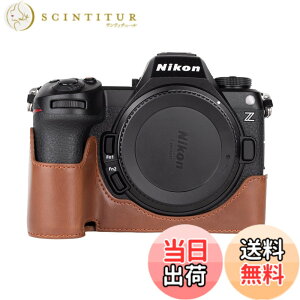 �y���������zRieibi PU���U�[�ی�n�[�t�P�[�X Nikon Z6III �J�����p - �j�R�� Z6III �P�[�X�p �n���h�O���b�v�ƊJ�����{�g���f�U�C�� �F�F�R�[�q�[