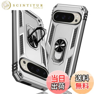 �y���������zTMUJWS Google Pixel 9 Pro �p�P�[�X/Google Pixel 9 �p�P�[�X �����O �ϏՌ� �Ռ��z�� ���h�~ �S�ʕی� �J�����ی� �X�^���h�t�� TPU+PC�o���p�[ �w��h�~�΍� ��d�\�� 360�x��] �h�o �O�[�O