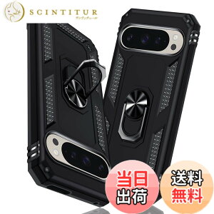 �y���������zTMUJWS Google Pixel 9 Pro �p�P�[�X/Google Pixel 9 �p�P�[�X �����O �ϏՌ� �Ռ��z�� ���h�~ �S�ʕی� �J�����ی� �X�^���h�t�� TPU+PC�o���p�[ �w��h�~�΍� ��d�\�� 360�x��] �h�o �O�[�O