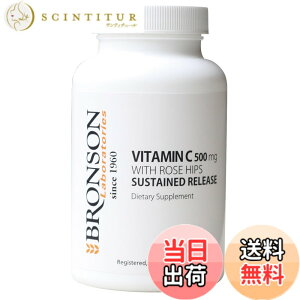 �y���������z�r�^�~��C�^�u���b�g500mg with ROSEHIPS