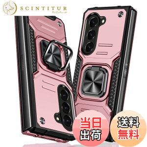 �y���������zTMUJWS Galaxy Z Fold6 5G �p�P�[�X �����O �Ռ��z�� �ϏՌ� TPU+PC�o���p�[ ��d�\�� �ČRMIL�K�i �S�ʕی�J�o�[ ����h�~ �ԍڃz���_�[�Ή� �C�菝�h�~ ����~�� �y�� ���^ �M�����N�V