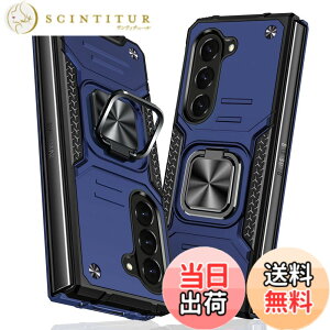 �y���������zTMUJWS Galaxy Z Fold6 5G �p�P�[�X �����O �Ռ��z�� �ϏՌ� TPU+PC�o���p�[ ��d�\�� �ČRMIL�K�i �S�ʕی�J�o�[ ����h�~ �ԍڃz���_�[�Ή� �C�菝�h�~ ����~�� �y�� ���^ �M�����N�V
