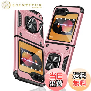 �y���������zTMUJWS Galaxy Z Flip6 5G �p�P�[�X �����O �Ռ��z�� �ϏՌ� TPU+PC�o���p�[ ��d�\�� �ČRMIL�K�i �S�ʕی�J�o�[ ����h�~ �ԍڃz���_�[�Ή� �C�菝�h�~ ����~�� �y�� ���^ �M�����N�V