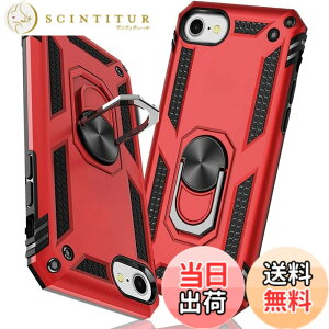 �y���������ziPhone 6 �P�[�X/iPhone 6S �P�[�X �����O �ϏՌ� �Ռ��z�� ���h�~ �S�ʕی� �J�����ی� �X�^���h�t�� TPU+PC�o���p�[ �w��h�~�΍� ��d�\�� 360�x��] �h�o �ԍڃz���_�[�Ή� ���ϖh�~