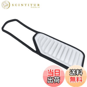 �y���������zMSMint �G�A�N���[�i�[ �G�A�t�B���^�[ �_�C�n�c �~�� �J�X�^�� ���[�� �^���g �p 17801-B2050 �݊��i