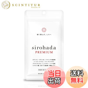 �y���������z�V���n�_ ���� ���z�΍� UV �T�v�� ���Z�b�g �O���R�V���Z���~�h �y 3�̎��O���΍����� �z�� �z L-�V�X�`�� ���e�P�A���� 12�� �r�^�~��C �r�^�~��D �T�C�Y�F60�� (x 1)