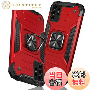 �y���������zTMUJWS Samsung Galaxy S21 Ultra �P�[�X �����O �Ռ��z�� �ϏՌ� TPU+PC�o���p�[ ��d�\�� �ČRMIL�K�i �S�ʕی�J�o�[ ����h�~ �ԍڃz���_�[�Ή� �C�菝�h�~ ����~�� �y�� ���^ �A�C�t�H