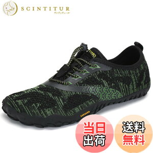 �y���������z[SAGUARO] �x�A�t�b�g�V���[�Y �t�B�b�g�l�X�V���[�Y �|�[�^�u�� �W�� �g���[�j���O�V���[�Y �j�����p�i22.5-30.0cm�j �F�F�O���[���A�T�C�Y�F25.5 cm