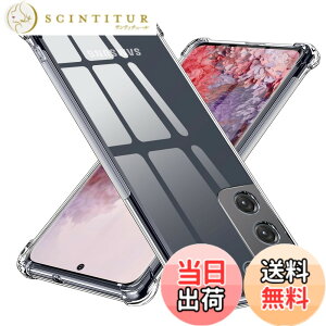 �y���������zTMUJWS Galaxy S22 5G�P�[�X �V���R�� �N���A �O���f�[�V���� �\�t�g�P�[�X ���^ �y�� SCG13 �P�[�X/SC-51C �P�[�X �ϏՌ� �S�ʕی� tpu �l����C�Փ˖h�~ �����Y�ی� �C�菝�h�~ �X�g���b