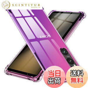 �y���������zTMUJWS Xperia 1 VI �p�P�[�X �V���R�� �N���A �O���f�[�V���� �\�t�g�P�[�X ���^ �y�� �ϏՌ� �����Y�ی� �I�v�| a79 5g �p�P�[�X �S�ʕی� tpu �l����C�Փ˖h�~ �C�菝�h�~ �X�g���b