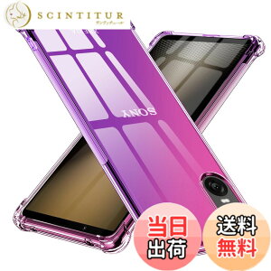 �y���������zTMUJWS Xperia 10 VI �p�P�[�X �V���R�� �N���A �O���f�[�V���� �\�t�g�P�[�X ���^ �y�� SO-52E SOG14 �P�[�X�ϏՌ� �����Y�ی� �G�N�X�y���A10 VI �p�P�[�X �S�ʕی� tpu �l����C�Փ˖h�~ 