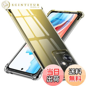 �y���������zTMUJWS OPPO A79 5G �p�P�[�X �V���R�� �N���A �O���f�[�V���� �\�t�g�P�[�X ���^ �y�� �ϏՌ� �����Y�ی� �I�v�| a79 5g �p�P�[�X �S�ʕی� tpu �l����C�Փ˖h�~ �C�菝�h�~ �X�g���b