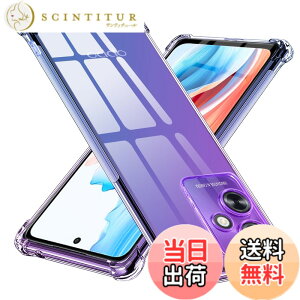 �y���������zTMUJWS OPPO A79 5G �p�P�[�X �V���R�� �N���A �O���f�[�V���� �\�t�g�P�[�X ���^ �y�� �ϏՌ� �����Y�ی� �I�v�| a79 5g �p�P�[�X �S�ʕی� tpu �l����C�Փ˖h�~ �C�菝�h�~ �X�g���b