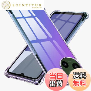 �y���������zTMUJWS AQUOS R9 �p�P�[�X �V���R�� �N���A �O���f�[�V���� �\�t�g�P�[�X ���^ �y�� SH-51E �P�[�X�ϏՌ� �����Y�ی� AQUOS R9 �p�P�[�X �S�ʕی� tpu �l����C�Փ˖h�~ �C�菝�h�~ �X�g��