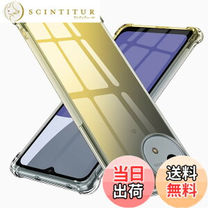 �y���������zAQUOS Wish 4 �p�P�[�X �V���R�� �N���A �O���f�[�V���� ���^ �y�� SH-52E �J�o�[ �ϏՌ� �����Y�ی� AQUOS wish4 �p�P�[�X tpu �l����C�Փ˖h�~ �C�菝�h�~ �X�g���b�v�z�[���t�� �l�C 