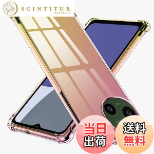 �y���������zTMUJWS AQUOS R9 �p�P�[�X �V���R�� �N���A �O���f�[�V���� �\�t�g�P�[�X ���^ �y�� SH-51E �P�[�X�ϏՌ� �����Y�ی� AQUOS R9 �p�P�[�X �S�ʕی� tpu �l����C�Փ˖h�~ �C�菝�h�~ �X�g��
