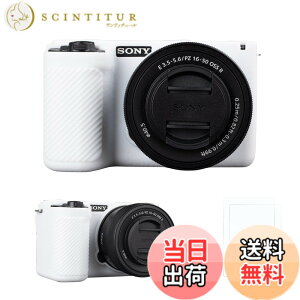 �y���������zRieibi �V���R���ی�P�[�X Sony Alpha ZV-E10 II �J�����P�[�X �X�N���[���v���e�N�^�[2�t�� �y�� ZV-E10II�P�[�X �O���b�v���o���� Sony ZV-E10 II�J�����P�[�X�p �F�FWhite