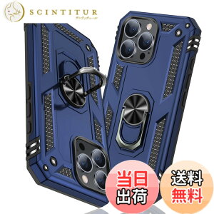 �y���������zTMUJWS iPhone 16 Pro Max �p�P�[�X �����O �ϏՌ� �Ռ��z�� ���h�~ �S�ʕی� �J�����ی� �X�^���h�t�� TPU+PC�o���p�[ �w��h�~�΍� ��d�\�� 360�x��] �h�o �ԍڃz���_�[�Ή� ���ϖh�~ 