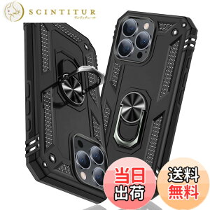 �y���������zTMUJWS iPhone 16 Pro Max �p�P�[�X �����O �ϏՌ� �Ռ��z�� ���h�~ �S�ʕی� �J�����ی� �X�^���h�t�� TPU+PC�o���p�[ �w��h�~�΍� ��d�\�� 360�x��] �h�o �ԍڃz���_�[�Ή� ���ϖh�~ 
