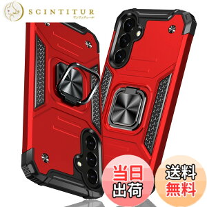 �y���������zTMUJWS Samsung Galaxy S25 �p�P�[�X �����O �Ռ��z�� �ϏՌ� TPU+PC�o���p�[ ��d�\�� �ČRMIL�K�i �S�ʕی�J�o�[ ����h�~ �ԍڃz���_�[�Ή� �C�菝�h�~ ����~�� �y�� ���^ �M�����N�V