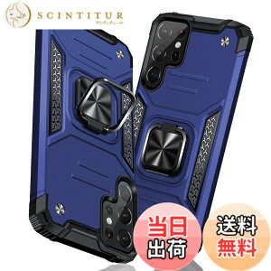 �y���������zTMUJWS Samsung Galaxy S25 Ultra �p�P�[�X �����O �Ռ��z�� �ϏՌ� TPU+PC�o���p�[ ��d�\�� �ČRMIL�K�i �S�ʕی�J�o�[ ����h�~ �ԍڃz���_�[�Ή� �C�菝�h�~ ����~�� �y�� ���^ �M����