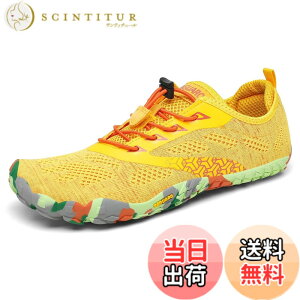 �y���������z[SAGUARO] �x�A�t�b�g�V���[�Y �t�B�b�g�l�X�V���[�Y �|�[�^�u�� �W�� �g���[�j���O�V���[�Y �j�����p�i22.5-30.0cm�j �F�F�C�G���[�A�T�C�Y�F23.0 cm