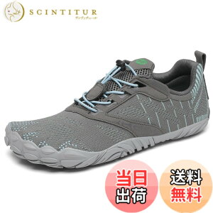 �y���������z[SAGUARO] �x�A�t�b�g�V���[�Y �t�B�b�g�l�X�V���[�Y �|�[�^�u�� �W�� �g���[�j���O�V���[�Y �j�����p�i22.5-30.0cm�j �F�F�O���[�A�T�C�Y�F29.0 cm