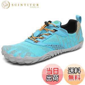 �y���������z[SAGUARO] �x�A�t�b�g�V���[�Y �t�B�b�g�l�X�V���[�Y �|�[�^�u�� �W�� �g���[�j���O�V���[�Y �j�����p�i22.5-30.0cm�j �F�F�u���[�A�T�C�Y�F25.5 cm