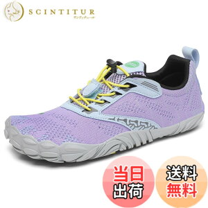 �y���������z[SAGUARO] �x�A�t�b�g�V���[�Y �t�B�b�g�l�X�V���[�Y �|�[�^�u�� �W�� �g���[�j���O�V���[�Y �j�����p�i22.5-30.0cm�j �F�F�p�[�v���A�T�C�Y�F27.0 cm