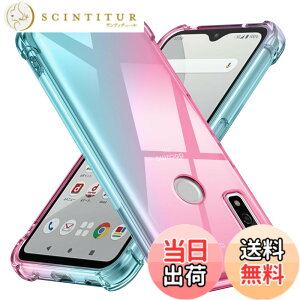 �y���������zArrows We �p�P�[�X/F-51B �p�P�[�X �V���R�� �N���A �O���f�[�V���� �\�t�g�P�[�X ���^ �y�� FCG01 �p�P�[�X �ϏՌ� �S�ʕی� tpu �l����C�Փ˖h�~ �����Y�ی� �C�菝�h�~ �A���[�Y we