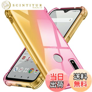 �y���������zArrows We �p�P�[�X/F-51B �p�P�[�X �V���R�� �N���A �O���f�[�V���� �\�t�g�P�[�X ���^ �y�� FCG01 �p�P�[�X �ϏՌ� �S�ʕی� tpu �l����C�Փ˖h�~ �����Y�ی� �C�菝�h�~ �A���[�Y we