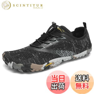 �y���������z[SAGUARO] �x�A�t�b�g�V���[�Y ���L ���y�� �ʋC�� �t�B�b�g�l�X�E�g���[�j���O �X�j�[�J�[ �|�[�^�u�� �������o �j�����p �F�F�J���t���[�W���A�T�C�Y�F25.5 cm