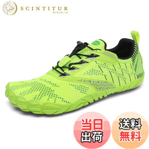 �y���������z[SAGUARO] �x�A�t�b�g�V���[�Y ���L ���y�� �ʋC�� �t�B�b�g�l�X�E�g���[�j���O �X�j�[�J�[ �|�[�^�u�� �������o �j�����p �F�F�l�I���O���[���A�T�C�Y�F28.5 cm