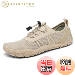 �y���������z[SAGUARO] �}�����V���[�Y ���L �E�H�[�^�[�V���[�Y �������p �A�N�A�V���[�Y �V���m�[�P�����O �j�����p �r�[�`�V���[�Y ������� ��V�� �F�F�J�[�L�A�T�C�Y�F26.5 cm