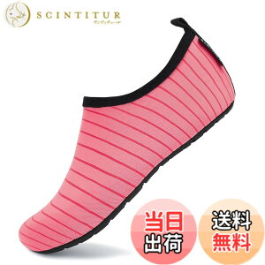 �y���������z[SAGUARO] �}�����V���[�Y ���� �����Y ���f�B�[�X ���y�� �R���p�N�g �r�[�`�V���[�Y �������� �t�B�b�g�l�X �V���m�[�P�����O �������p ���� �F�F�X�C�J���b�h�A�T�C�Y�F27.5~28.5