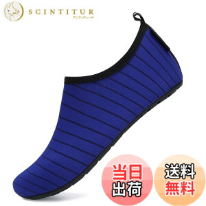 �y���������z[SAGUARO] �}�����V���[�Y ���� �����Y ���f�B�[�X ���y�� �R���p�N�g �r�[�`�V���[�Y �������� �t�B�b�g�l�X �V���m�[�P�����O �������p ���� �F�F�u���[�A�T�C�Y�F27.5~28.5 cm