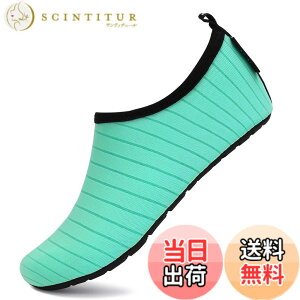 �y���������z[SAGUARO] �}�����V���[�Y ���� �����Y ���f�B�[�X ���y�� �R���p�N�g �r�[�`�V���[�Y �������� �t�B�b�g�l�X �V���m�[�P�����O �������p ���� �F�F�O���[���A�T�C�Y�F26.0~27.0 cm