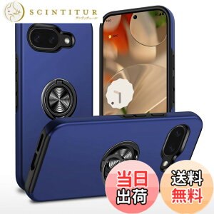�y���������zTMUJWS Google Pixel 9A �p�P�[�X �����O �ϏՌ� �Ռ��z�� �S�ʕی�J�o�[ TPU+PC�o���p�[ ��d�\�� �ČRMIL�K�i �ԍڃz���_�[�Ή� �C�菝�h�~ ����~�� ���^ �y�� �O�[�O�� �s�N�Z�� 9a 