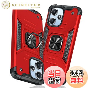 �y���������zTMUJWS Redmi 12 5G �p�P�[�X �����O �Ռ��z�� �ϏՌ� TPU+PC�o���p�[ ��d�\�� �ČRMIL�K�i �S�ʕی�J�o�[ ����h�~ �ԍڃz���_�[�Ή� �C�菝�h�~ ����~�� �y�� ���^ ���b�h�~ 12 5G �p