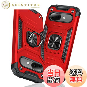 �y���������zTMUJWS Google Pixel 9A �p�P�[�X �����O �Ռ��z�� �ϏՌ� TPU+PC�o���p�[ ��d�\�� �ČRMIL�K�i �S�ʕی�J�o�[ ����h�~ �ԍڃz���_�[�Ή� �C�菝�h�~ ����~�� �y�� ���^ �s�N�Z��9a �p